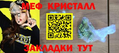 mdpv Новодвинск