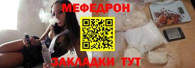 mdpv Новодвинск