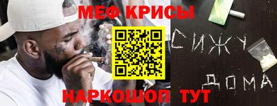 mdpv Новодвинск