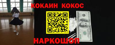 mdpv Новодвинск
