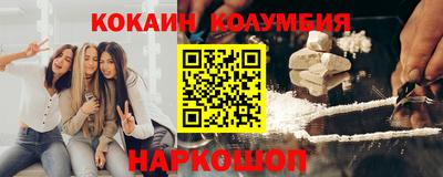 mdpv Новодвинск