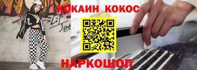 mdpv Новодвинск