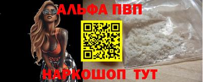 mdpv Новодвинск