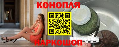 амфетамин Новокубанск