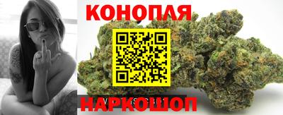 соль курить ск Новозыбков