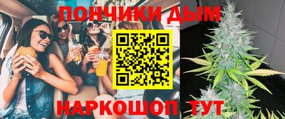 амфетамин Новокубанск