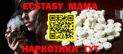 mdpv Новодвинск