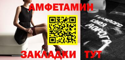 mdpv Новодвинск