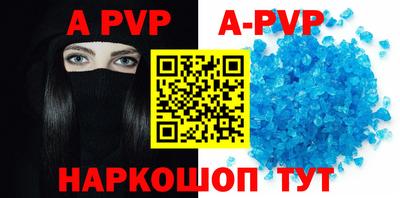mdpv Новодвинск