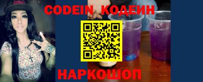 mdpv Новодвинск