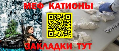 mdpv Новодвинск