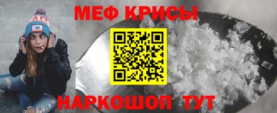 mdpv Новодвинск