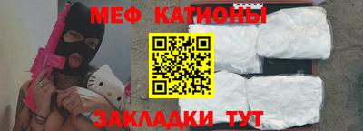 амфетамин Новокубанск