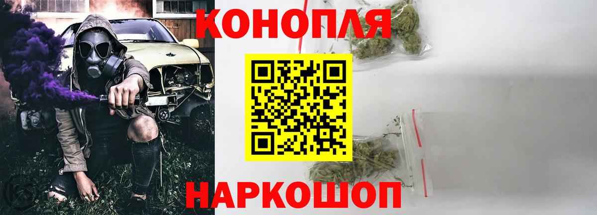Тихвин  Марихуана семена  Вход с VPN  МАРИХУАНА Amnesia  Бошки марихуана OG Kush 